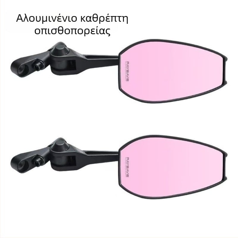 Καθρέπτης οπισθοπορείας για μίνι ηλεκτρικό αυτοκίνητο, τετράγωνος από κράμα αλουμινίου, καθολικός, με βίδες δεξιού και αριστερού τύπου, ανθεκτικός στις κραδασμούς