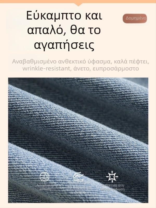 Ανδρικά τζίν με φλις επένδυση, χαλαρή γραμμή, χαμηλή μέση, ίσιο παντελόνι, φερμουάρ
