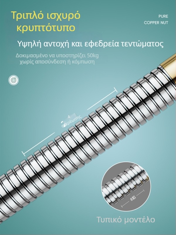 Ντους σωλήνας DLSSG με υψηλή ροή και παχύ διάμετρο, ανοξείδωτο ατσάλι για μπάνιο • Μοντέλο: DLSSG • Ονομαστική πίεση: 0.8 MPa • Θερμοκρασία λειτουργίας: 90°C • Εγκατάσταση: βιδωτή σύνδεση • Υλικό: Ανοξείδωτο ατσάλι