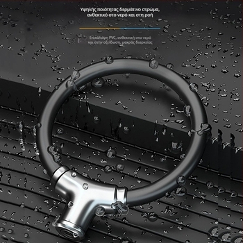 Pengyi Κλειδαριά ποδηλάτου, κράμα ψευδαργύρου, αντι-κλοπή, παγκόσμια συμβατότητα, βάρος 0,4 kg