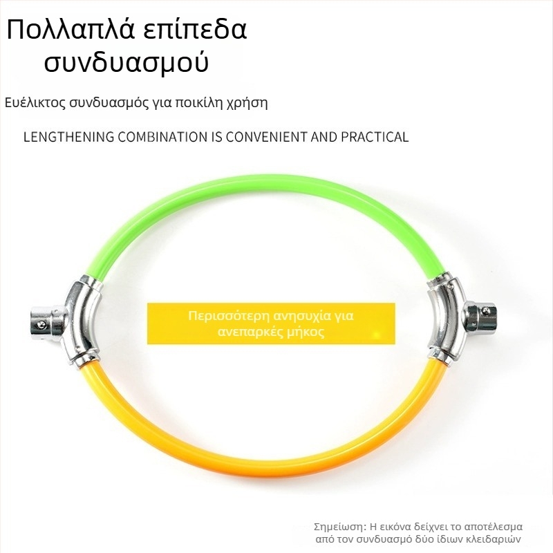 Pengyi Κλειδαριά ποδηλάτου, κράμα ψευδαργύρου, αντι-κλοπή, παγκόσμια συμβατότητα, βάρος 0,4 kg