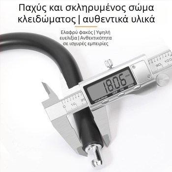 Κλειδαριά ποδηλάτου με κωδικό συνδυασμού, κράμα χάλυβα, Unisex, TOSUOD