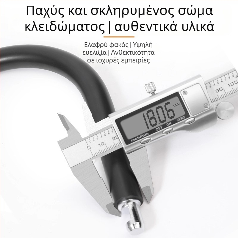 Κλειδαριά ποδηλάτου με κωδικό συνδυασμού, κράμα χάλυβα, Unisex, TOSUOD