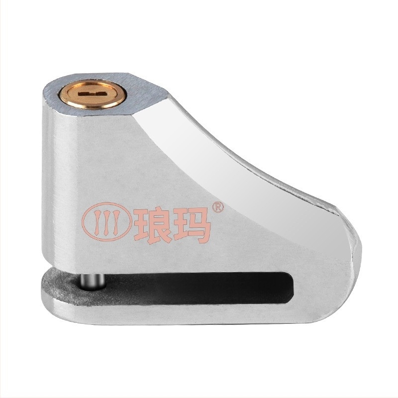 Κλειδαριά δισκοφρένου για ηλεκτρικά ποδήλατα και μοτοσυκλέτες, μοντέλο 685, κράμα χάλυβα, Langma, βάρος 300 g