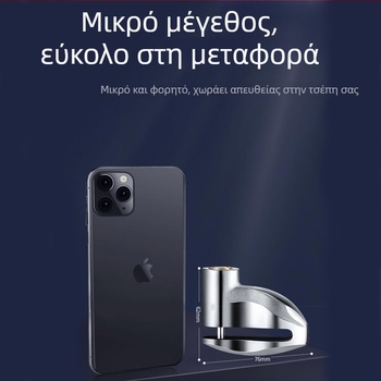 Κλειδαριά Δίσκου Φρένων JcSp Jianshi – Αλουμινίου Κράμα, Καθολική για Δρόμους και MTB Ποδήλατα, Μοτοσικλέτες και Ηλεκτρικά Οχήματα, Αντικλοπής
