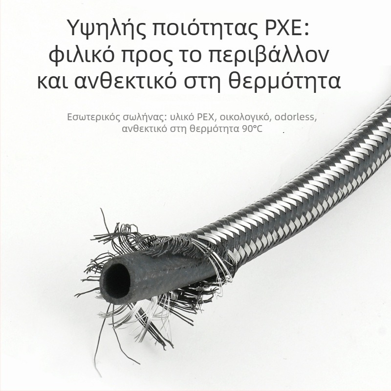 Ανοξείδωτος σωλήνας παροχής νερού για βρύση — 304 ανοξείδωτος χάλυβας, 1.5 MPa, 0–95°C, σύνδεση με νήμα