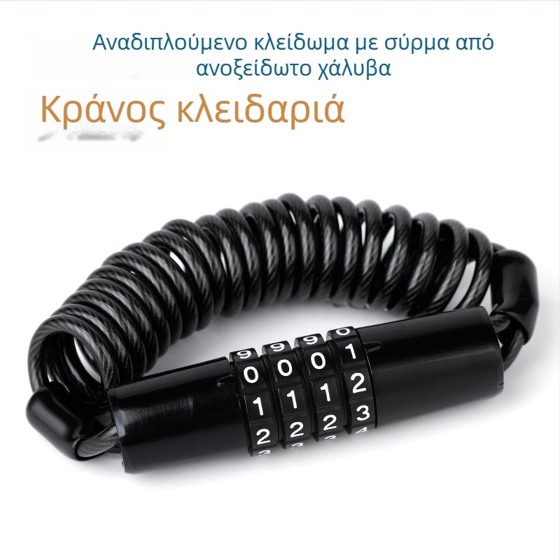 Κλειδαριά κράνους με συνδυασμό, από κράμα ψευδαργύρου, μηχανική, μοντέλο 629, φορητή, μάρκα NBYT