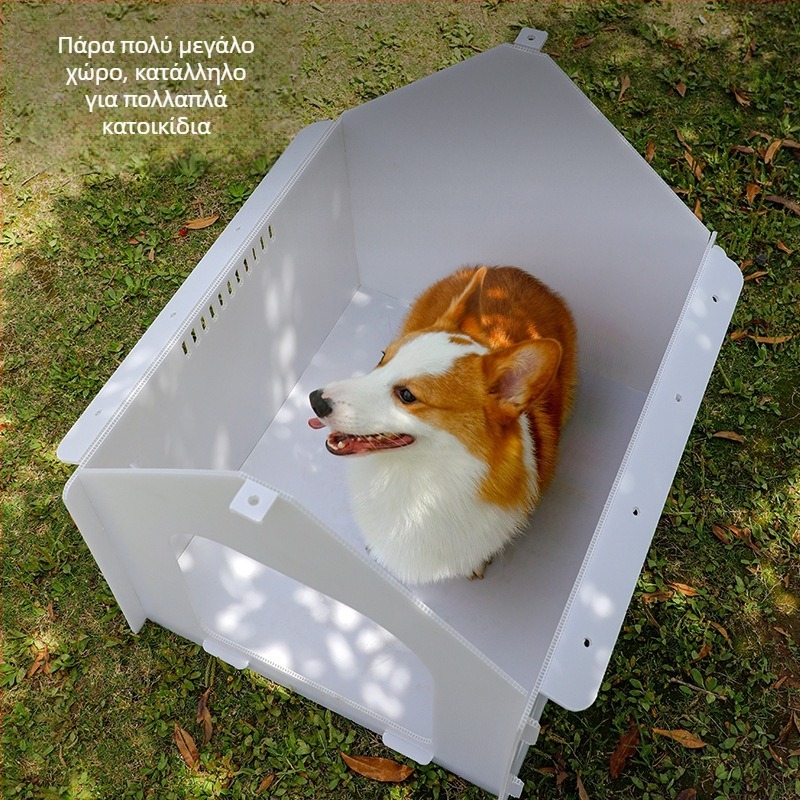 Εξωτερικό πλαστικό σπίτι σκύλου για όλες τις εποχές, αδιάβροχο και ανθεκτικό στην υγρασία, για μικρούς και μεσαίου μεγέθους σκύλους