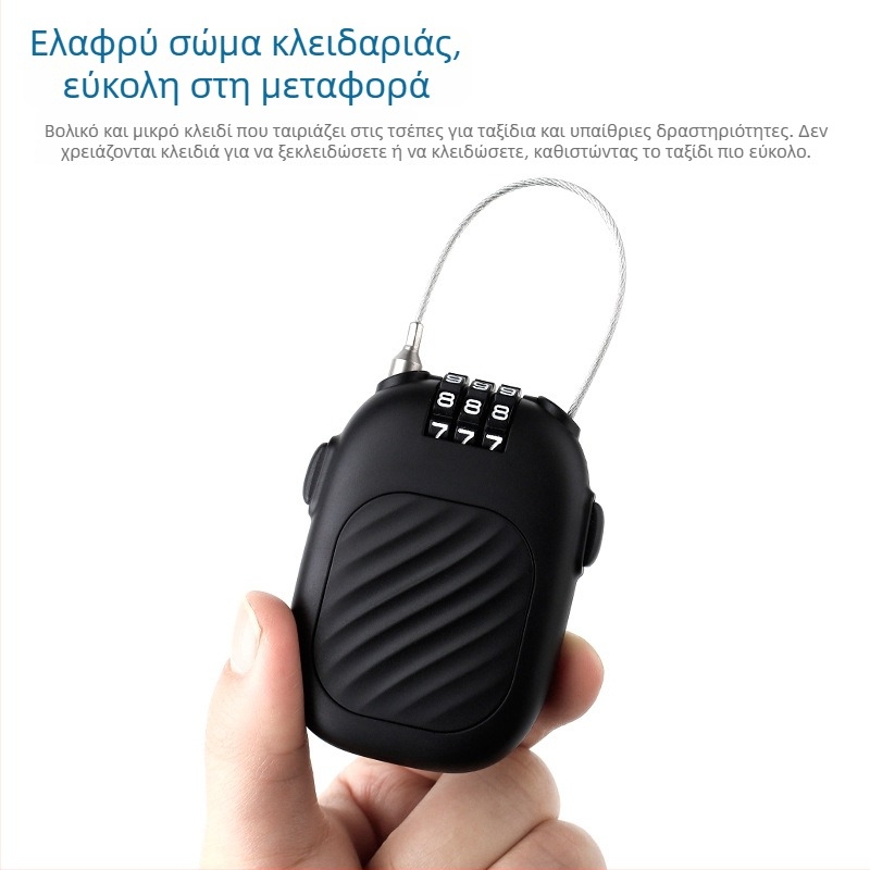 Αναδιπλούμενος αριθμητικός κωδικός κλειδαριά με σύρμα από ατσάλι για κράνος μοτοσικλέτας, καλάθι, αποσκευές και παιχνίδι αυτοκίνητο — 2 mm ράβδος, ABS πλαστικό + ατσάλι, Μοντέλο JH13