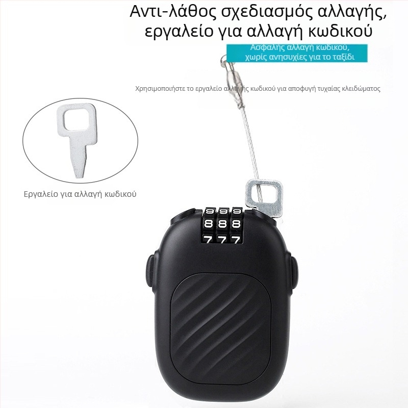 Αναδιπλούμενος αριθμητικός κωδικός κλειδαριά με σύρμα από ατσάλι για κράνος μοτοσικλέτας, καλάθι, αποσκευές και παιχνίδι αυτοκίνητο — 2 mm ράβδος, ABS πλαστικό + ατσάλι, Μοντέλο JH13