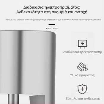 YUUISD JY-A7 Κλειδαριά Δίσκου για Ποδήλατα με Δισκόφρενα, Αλουμινίου, 186 g