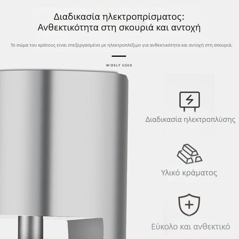 YUUISD JY-A7 Κλειδαριά Δίσκου για Ποδήλατα με Δισκόφρενα, Αλουμινίου, 186 g