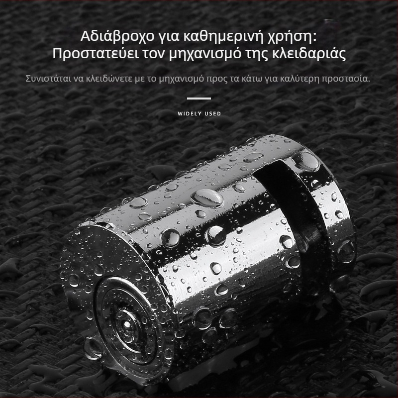 YUUISD JY-A7 Κλειδαριά Δίσκου για Ποδήλατα με Δισκόφρενα, Αλουμινίου, 186 g