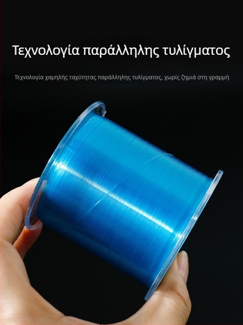 Κύρια γραμμή αλιείας – νάιλον, μήκος 500 μ., αντοχή 100, συσκευασία 100 τεμάχια