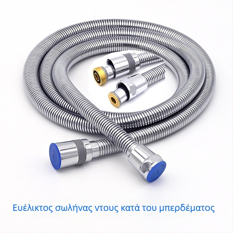 Ντους σωλήνας με χαλκό παξιμάδι και εξωτερικό σωλήνα από ανοξείδωτο χάλυβα, εσωτερικός σωλήνας από καουτσούκ — αποφυγή μπερδέματος, περιστρεφόμενη σύνδεση, μοντέλο RG002, 3.0 MPa, 1–90°C, συνδεσμολογία με βίδα