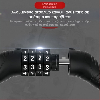 Κλειδαριά ποδηλάτου με κωδικό για αντί-κλοπή, καλώδιο PVC+ψευδάργυρος+χάλυβας, 100 g, για ποδήλατο/μοτοσικλέτα/ηλεκτρικό ποδήλατο, μοντέρνος μινιμαλισμός