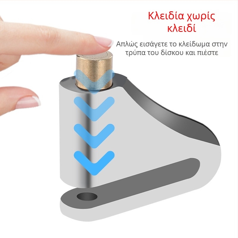 Κλειδαριά Δισκοφρένου για Ορεινά Ποδήλατα – Μοντέλο JY-3304, Σίδηρος, 253 γρ., Μάρκα YUUISD
