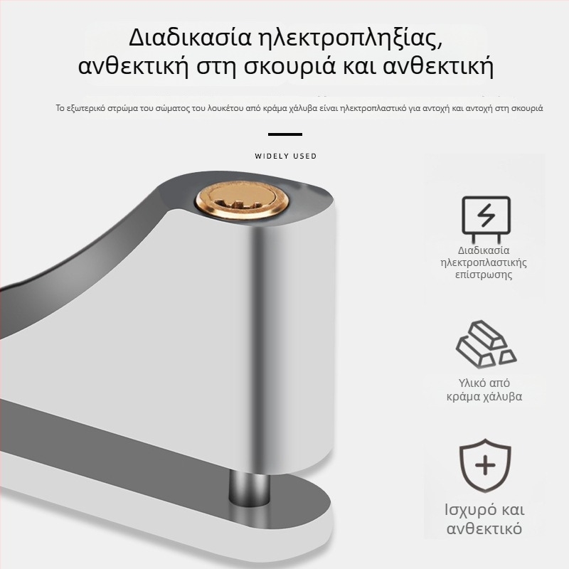 Κλειδαριά Δισκοφρένου για Ορεινά Ποδήλατα – Μοντέλο JY-3304, Σίδηρος, 253 γρ., Μάρκα YUUISD