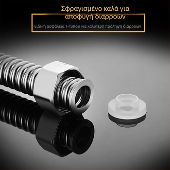 Ανοξείδωτος σωλήνας εισόδου θερμοσίφωνα με εύκαμπτη γοφρέ, υψηλής πίεσης με νήμα σύνδεση, 0–6 MPa, 99°C, ανοξείδωτος χάλυβας 304