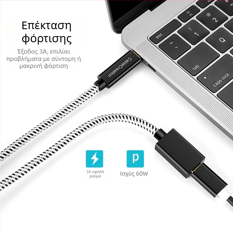 Καλώδιο επέκτασης Type-C, ανδρικό προς θηλυκό, 10Gbps μεταφορά δεδομένων, γρήγορη φόρτιση 60W, περίβλημα από κράμα αλουμινίου