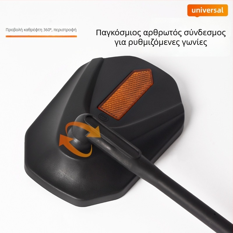 Καθρέπτης οπισθοπορείας για μοτοσικλέτες και τρίκυκλα | Υλικό PC | Mojielong