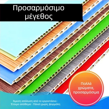 Πάνελ τοίχου επένδυσης — Υλικά: PVC πέτρινο-πλαστικό πάνελ, σανίδα ινών μπαμπού-ξύλου, ενσωματωμένο πάνελ, βερνιέ ξύλου; Μοντέλο: πάνελ τοίχου τύπου wainscoting; Ηχομόνωση: 0.35-0.8; Θερμική αγωγιμότητα: 0.11; Διαθέσιμη εγκατάσταση