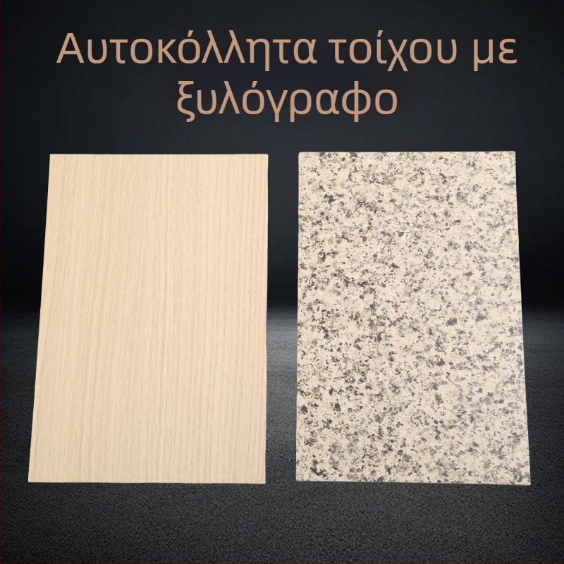 Τετράγωνος διακοσμητικός πάνελ τοίχου με υφή ξύλου, αλουμινοπλαστικό πάνελ με επίστρωση PE, εξωτερική χρήση