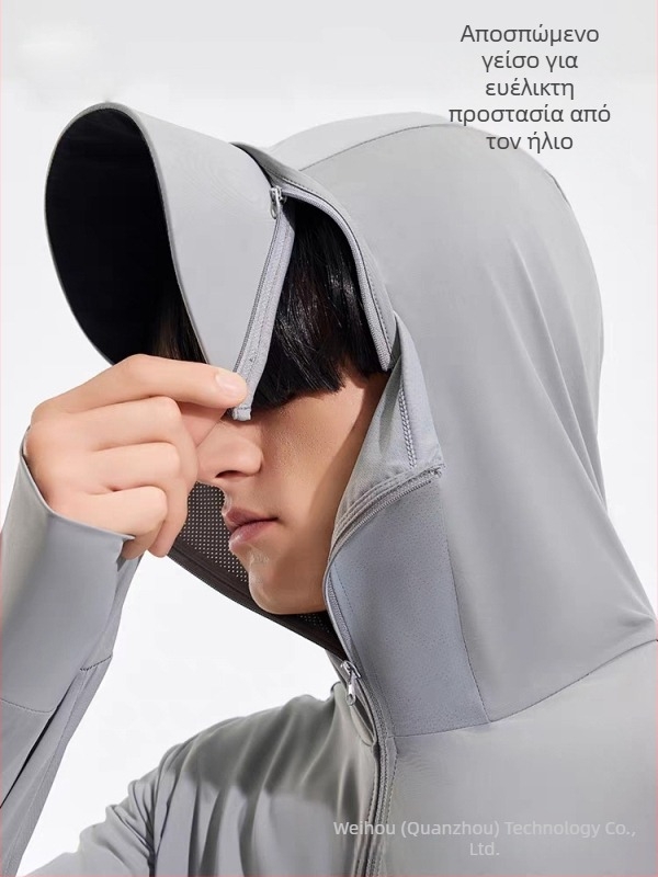 Αντιανεμικό μπουφάν εξωτερικού χώρου με UPF50+ προστασία UV, διαπνέον, υπερ-ελαφρύ, γρήγορο στέγνωμα, με κουκούλα