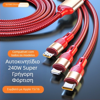 Καλώδιο δεδομένων γρήγορης φόρτισης 3-σε-1 με Lightning, Micro-USB και Type-C – Μέγιστη ισχύς 240W, συμβατό με Apple, Huawei, Oppo, Xiaomi και Vivo