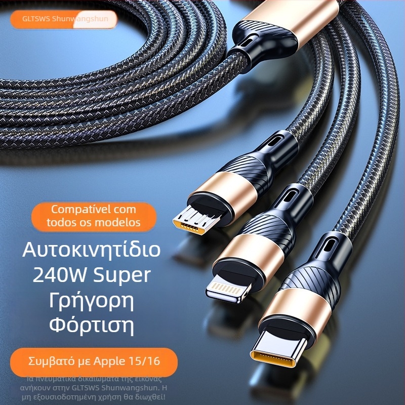 Καλώδιο δεδομένων γρήγορης φόρτισης 3-σε-1 με Lightning, Micro-USB και Type-C – Μέγιστη ισχύς 240W, συμβατό με Apple, Huawei, Oppo, Xiaomi και Vivo