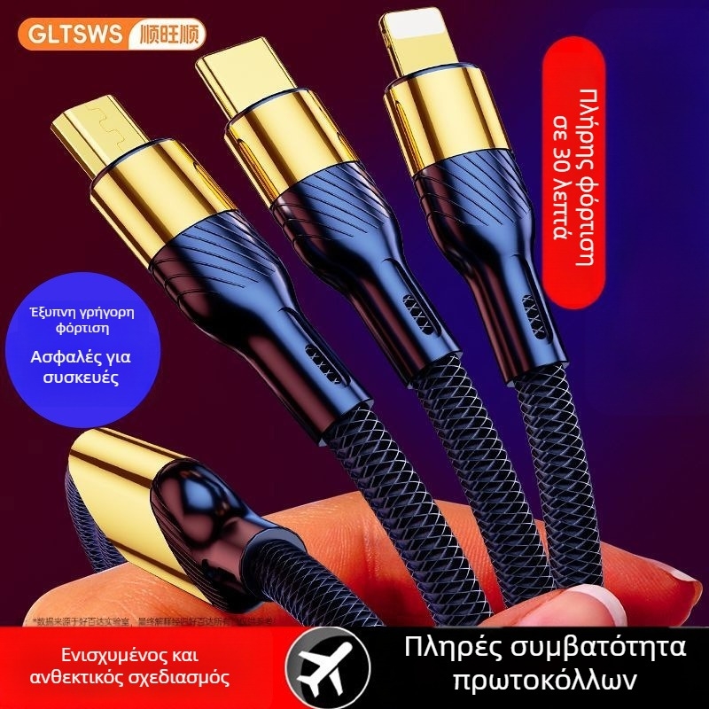 Καλώδιο δεδομένων γρήγορης φόρτισης 3-σε-1 με Lightning, Micro-USB και Type-C – Μέγιστη ισχύς 240W, συμβατό με Apple, Huawei, Oppo, Xiaomi και Vivo
