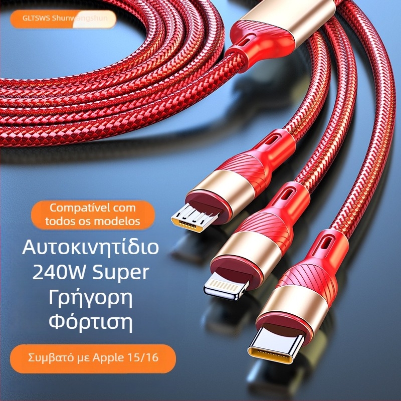 Καλώδιο δεδομένων γρήγορης φόρτισης 3-σε-1 με Lightning, Micro-USB και Type-C – Μέγιστη ισχύς 240W, συμβατό με Apple, Huawei, Oppo, Xiaomi και Vivo