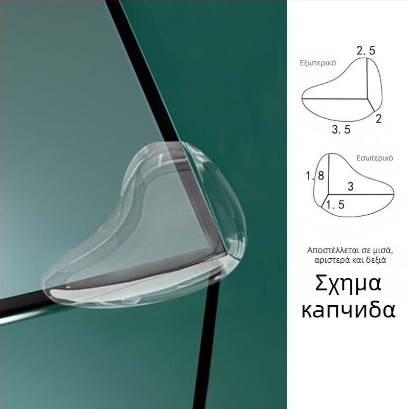 Προστάτης γωνίας για παιδικά έπιπλα, γωνιακή προστασία με ορθογώνιο σχήμα, μοντέλο 526526, συσκευασία 5000, προέλευση: Κίνα