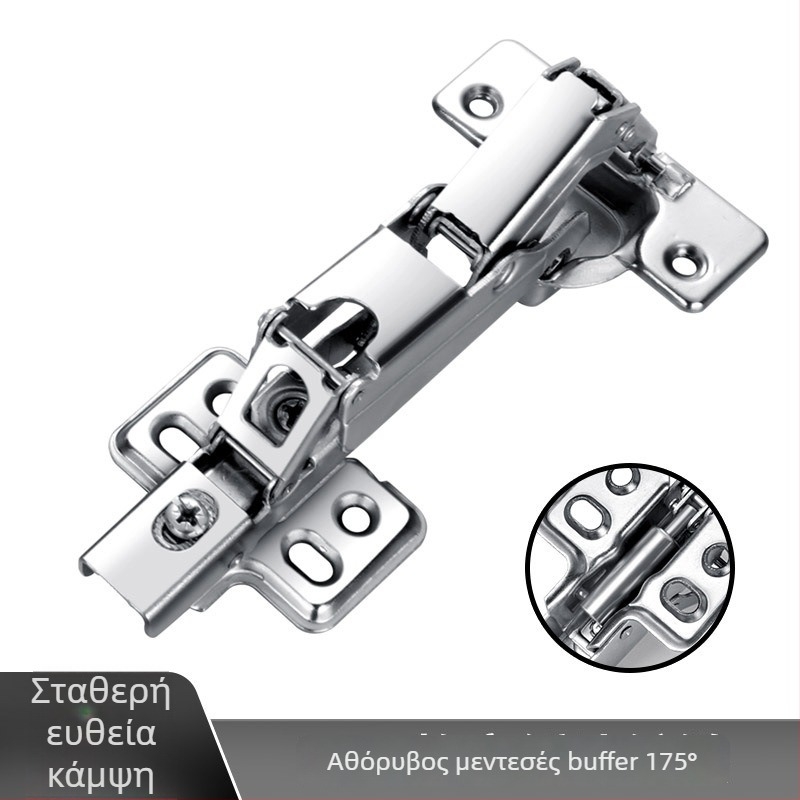 Guangdian υδραυλικός μεντεσές αποσβεστήρας για ξύλινες πόρτες και ντουλάπες, νικελωμένος χάλυβας ψυχρής έλασης, 165/175/180 μοιρών, γωνιακές και ευρείες πόρτες ντουλάπας