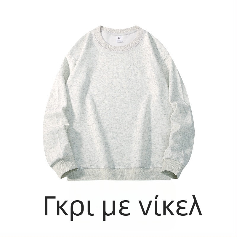 Φούτερ από βαμβάκι βαρύ, φαρδιά γραμμή, στρογγυλό λαιμό, μακριά μανίκια