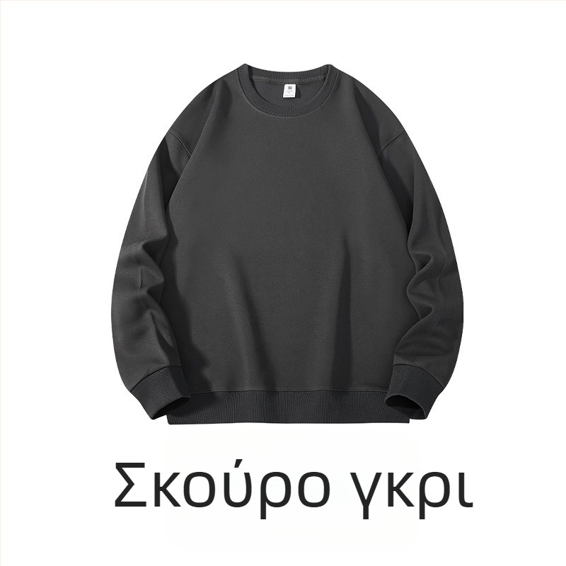 Φούτερ από βαμβάκι βαρύ, φαρδιά γραμμή, στρογγυλό λαιμό, μακριά μανίκια