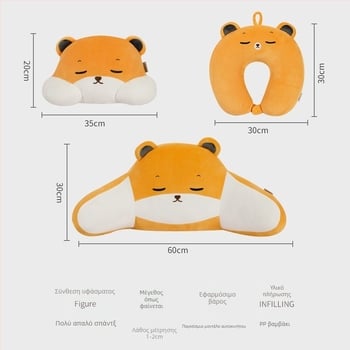 Καρτούν μαξιλαράκι κεφαλής αυτοκινήτου — εξωτερικό ύφασμα σπάντεξ υπερ-μαλακό, γέμισμα PP βαμβάκι, καθολική εφαρμογή, στυλ καρτούν, για όλες τις εποχές