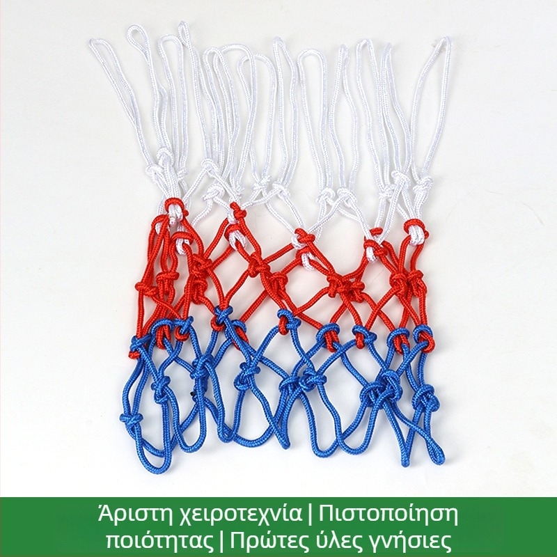 Δίκτυ μπάσκετ από πολυπροπυλενιο και πολυεστέρα, για εσωτερική και εξωτερική χρήση, καθολική, ενισχυμένη για αγώνες.