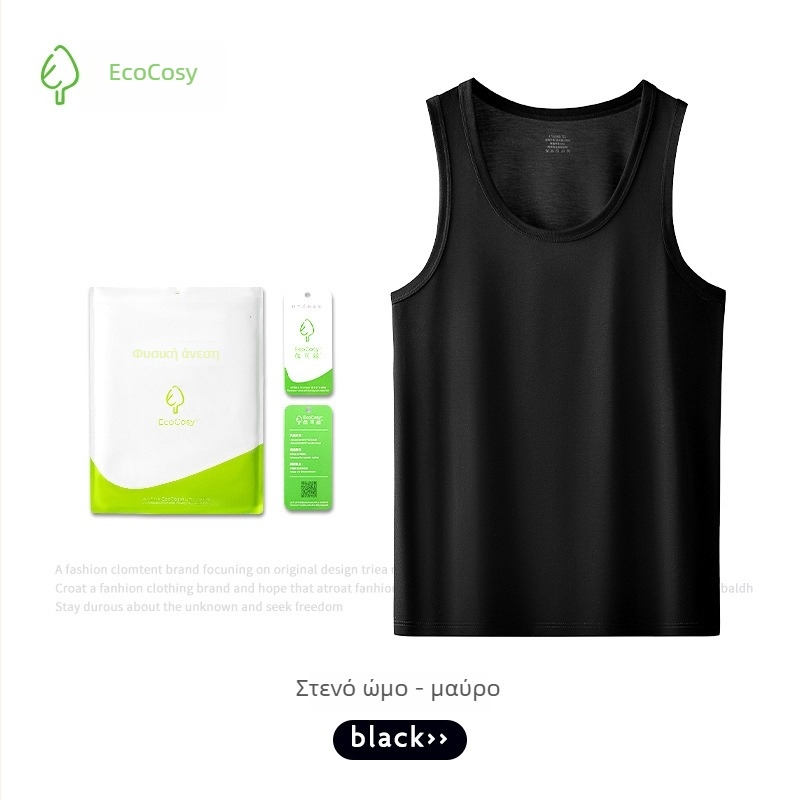 Ανδρικό τοπ με σταυρωτή πλάτη, Yuke Silk, 70% βισκόζη, εφαρμοστό, μονόχρωμο, μεταξωτό γυαλιστικό φινίρισμα