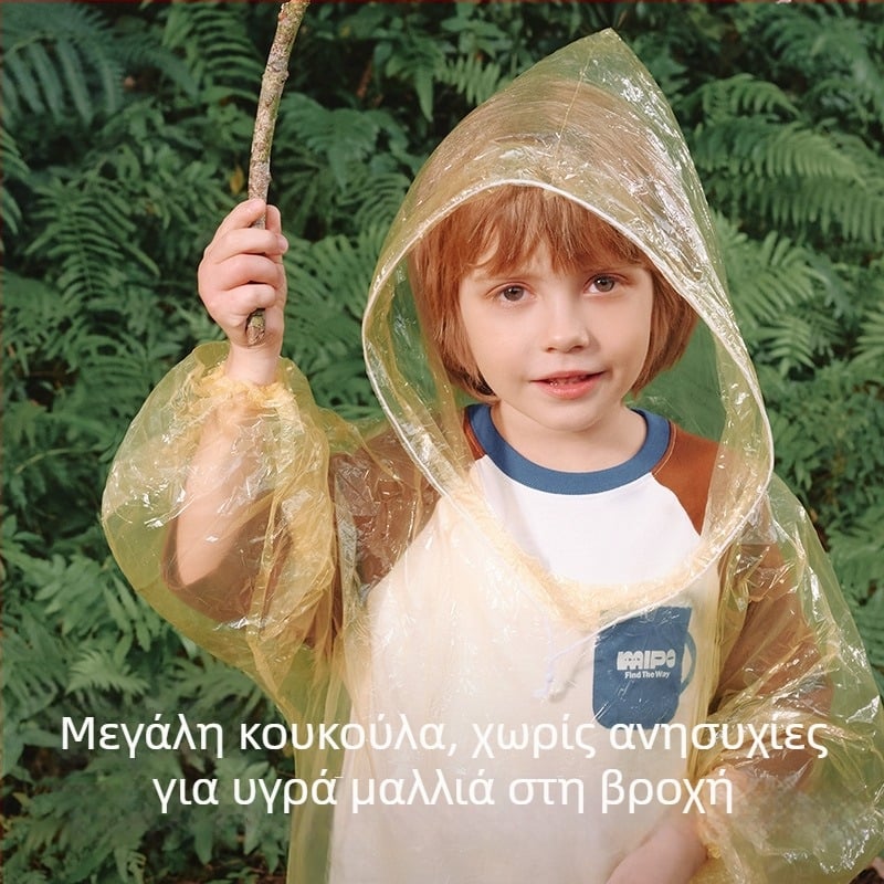 Παιδικό πόντσο βροχής μιας χρήσης, φορητό για ταξίδια, από παχύ PE ρητίνη