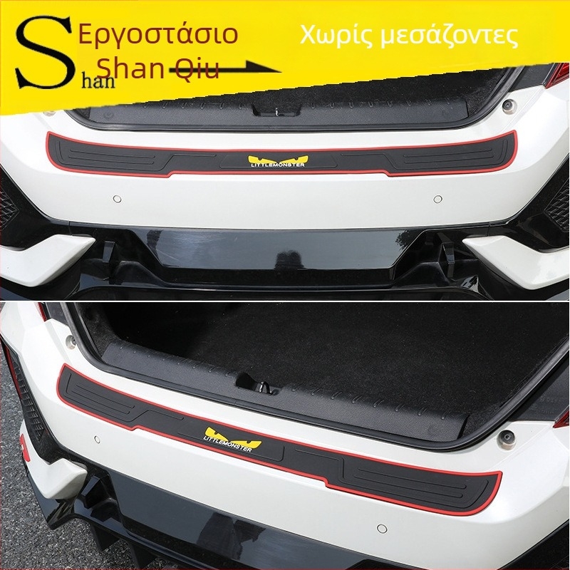 Λωρίδα προστασίας κατωφλίου πορτ-παγκαζ — καουτσούκ αντι-σύγκρουσης, γενικό μοντέλο, προσαρμοζόμενη επεξεργασία