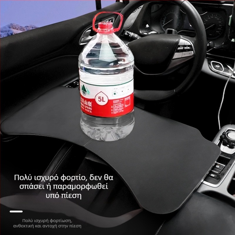 Amukeke Αυτοκινητόποθετούμενο Συρόμενο Μίνι Τραπεζάκι για το τιμόνι – καθολική συμβατότητα, περιστροφή, πολυλειτουργικό, πτυσσόμενο, πλαστικό, εγκατάσταση τύπου snap-in