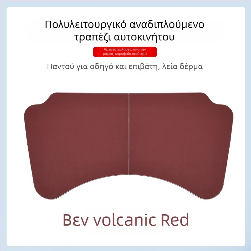 Amukeke Αυτοκινητόποθετούμενο Συρόμενο Μίνι Τραπεζάκι για το τιμόνι – καθολική συμβατότητα, περιστροφή, πολυλειτουργικό, πτυσσόμενο, πλαστικό, εγκατάσταση τύπου snap-in