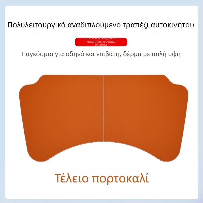 Amukeke Αυτοκινητόποθετούμενο Συρόμενο Μίνι Τραπεζάκι για το τιμόνι – καθολική συμβατότητα, περιστροφή, πολυλειτουργικό, πτυσσόμενο, πλαστικό, εγκατάσταση τύπου snap-in