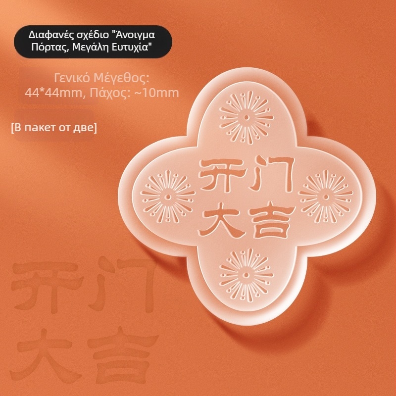 Σιλικονούχος Προστατευτής Γωνίας - Αντικρούση, Κυκλική Γωνία, για Ντουλάπες, Πόρτες, Τοίχους και Τραπέζια