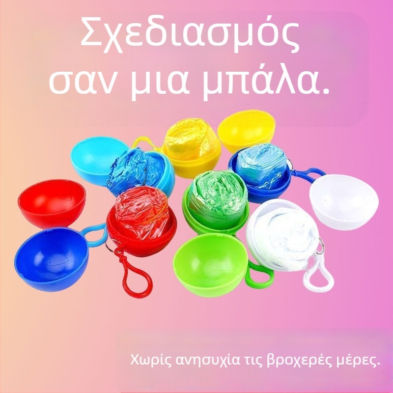 Πόντσο βροχής μίας χρήσης με στυλ καρτούν, για πεζοπορία και ορειβασία, ενήλικες, κανονικό πάχος