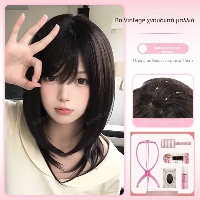 Περούκα μακριά ίσια μαλλιά με κεκλιμένες φράντζες, φυσικό αποτέλεσμα, μοντέλο X-129, κατασκευή μηχανισμού, μαλλιά από ύφασμα υψηλής θερμοκρασίας