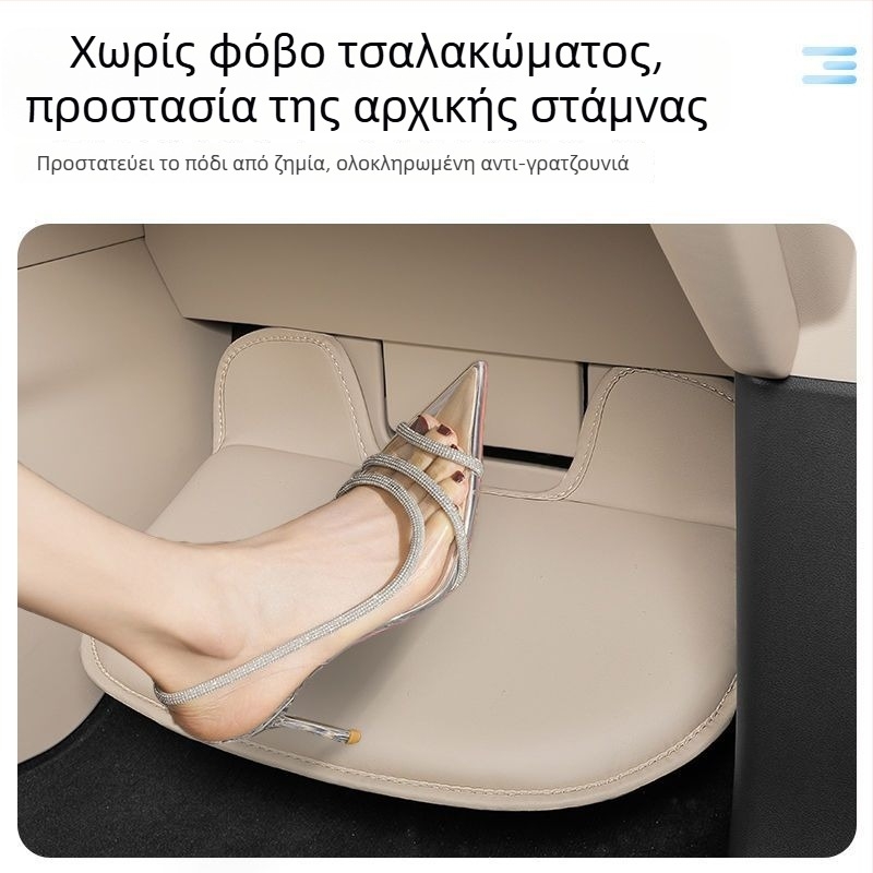 Προστατευτικό κάλυμμα ποδιού συνεπιβάτη – μοντέλο M9, δέρμα Nappa, μάρκα Tenganda, δυνατότητα εκτύπωσης λογότυπου