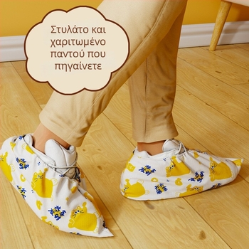 Κάλυμματα παπουτσιών μίας χρήσης εσωτερικού χώρου, παχυσμένα μη υφαντά, προστασία από σκόνη, αντιολισθητικά, μοτίβο γάτας της τύχης
