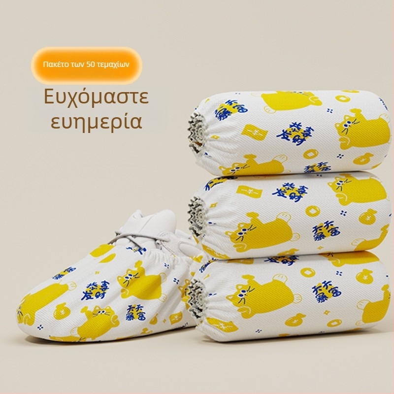 Κάλυμματα παπουτσιών μίας χρήσης εσωτερικού χώρου, παχυσμένα μη υφαντά, προστασία από σκόνη, αντιολισθητικά, μοτίβο γάτας της τύχης